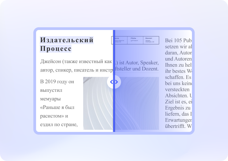 pdf russisch in deutsch übersetzen