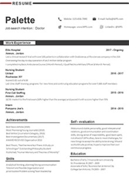 Resume PDF templates