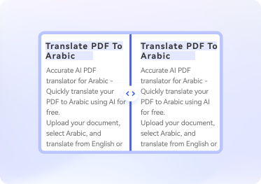 translate english to amharic pdf