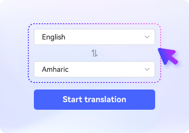 pdf English to Amharic translation