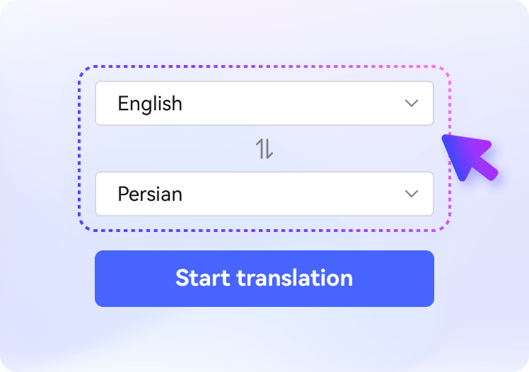 translate document from english to persian
