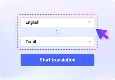 english to tamil pdf translation
