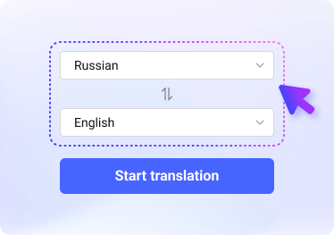 pdf russian to english translation