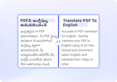 telugu to english document translation