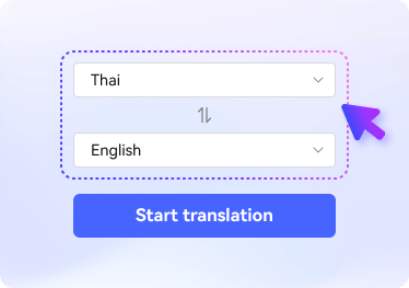 select Thai or English as the target language